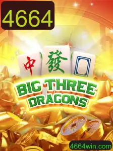 Explorando o Mundo de BigThreeDragons: Regras e Introdução ao Jogo