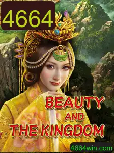 Aventuras em BeautyAndTheKingdom: Descubra o Fantástico Mundo deste Jogo Inovador