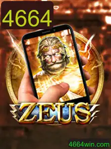 Descubra ZeusM: Um Jogo de Estratégia que Une Mitologia e Aventura